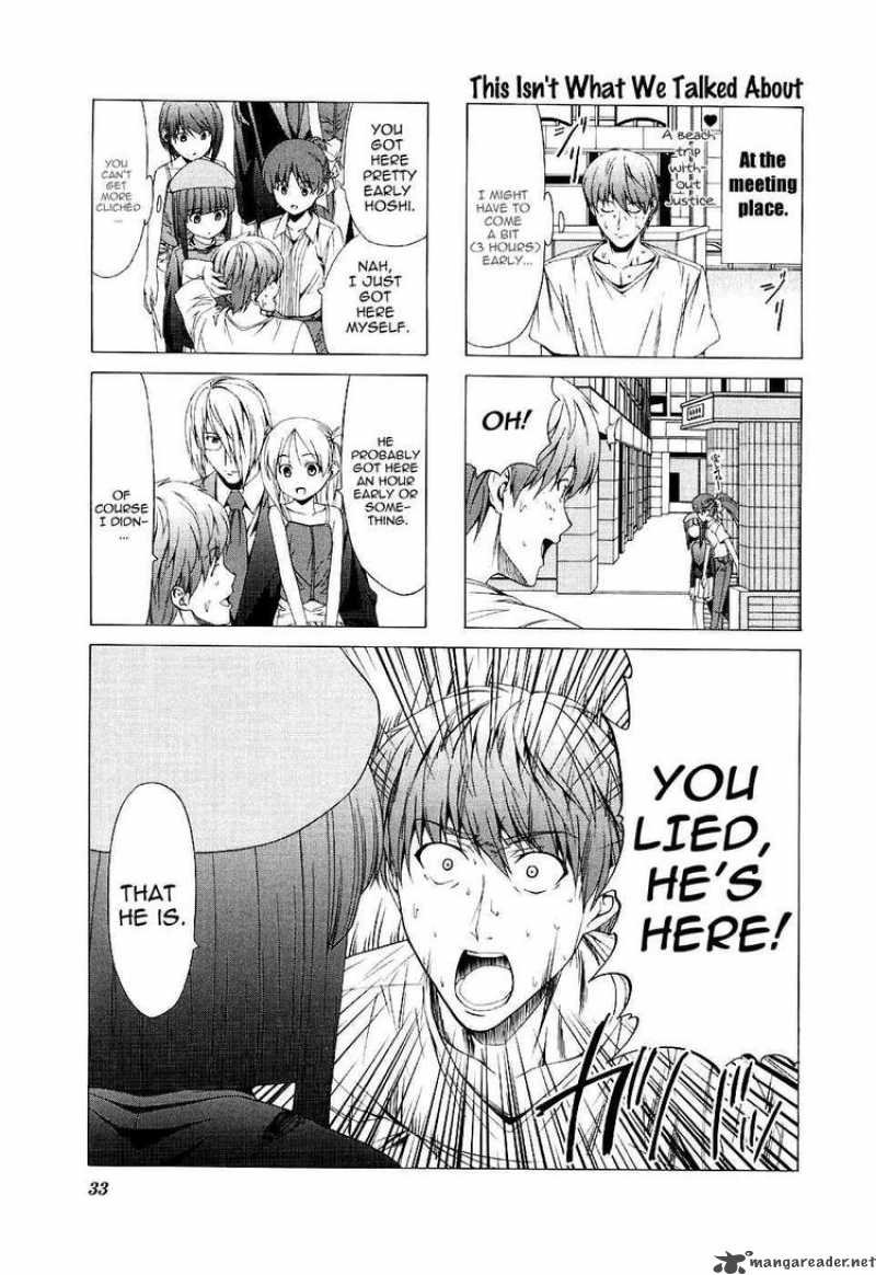 Doujin Work 33 4