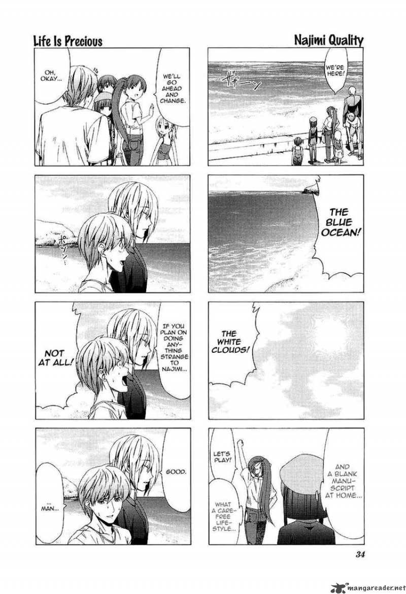 Doujin Work 33 5