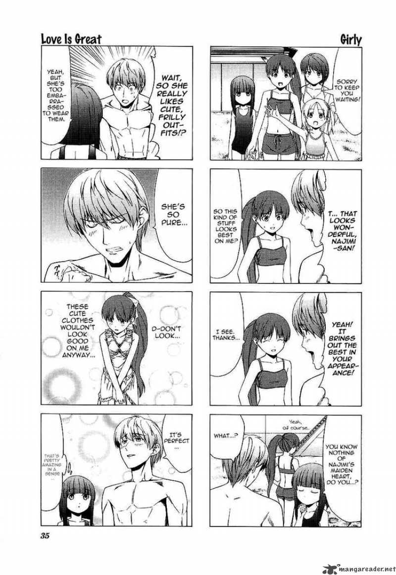 Doujin Work 33 6