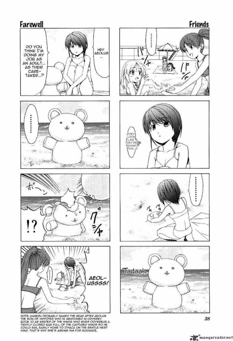 Doujin Work 33 9