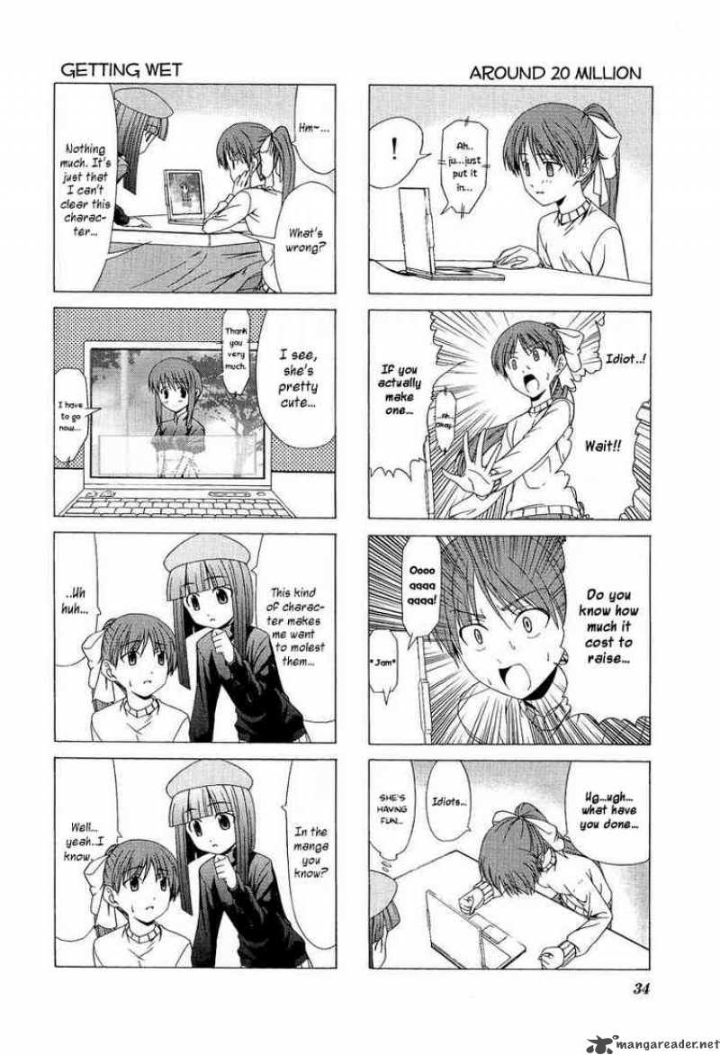 Doujin Work 4 2