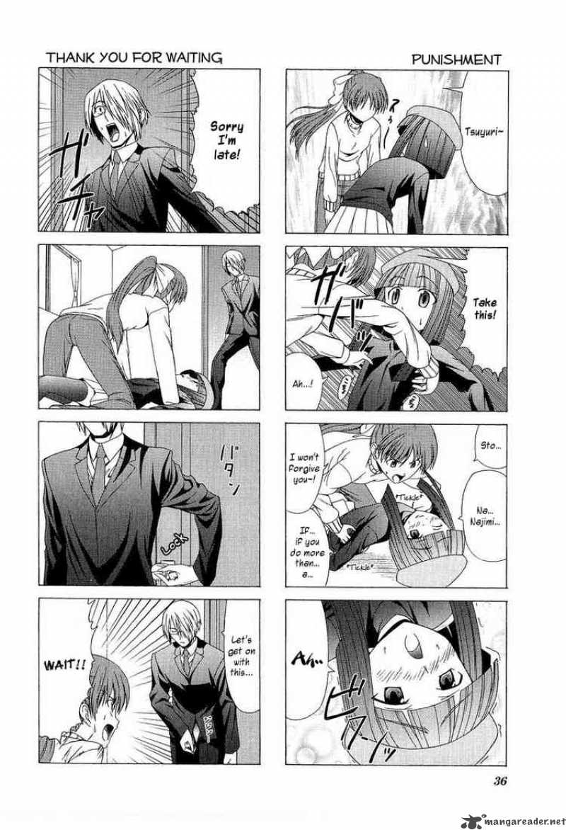 Doujin Work 4 4