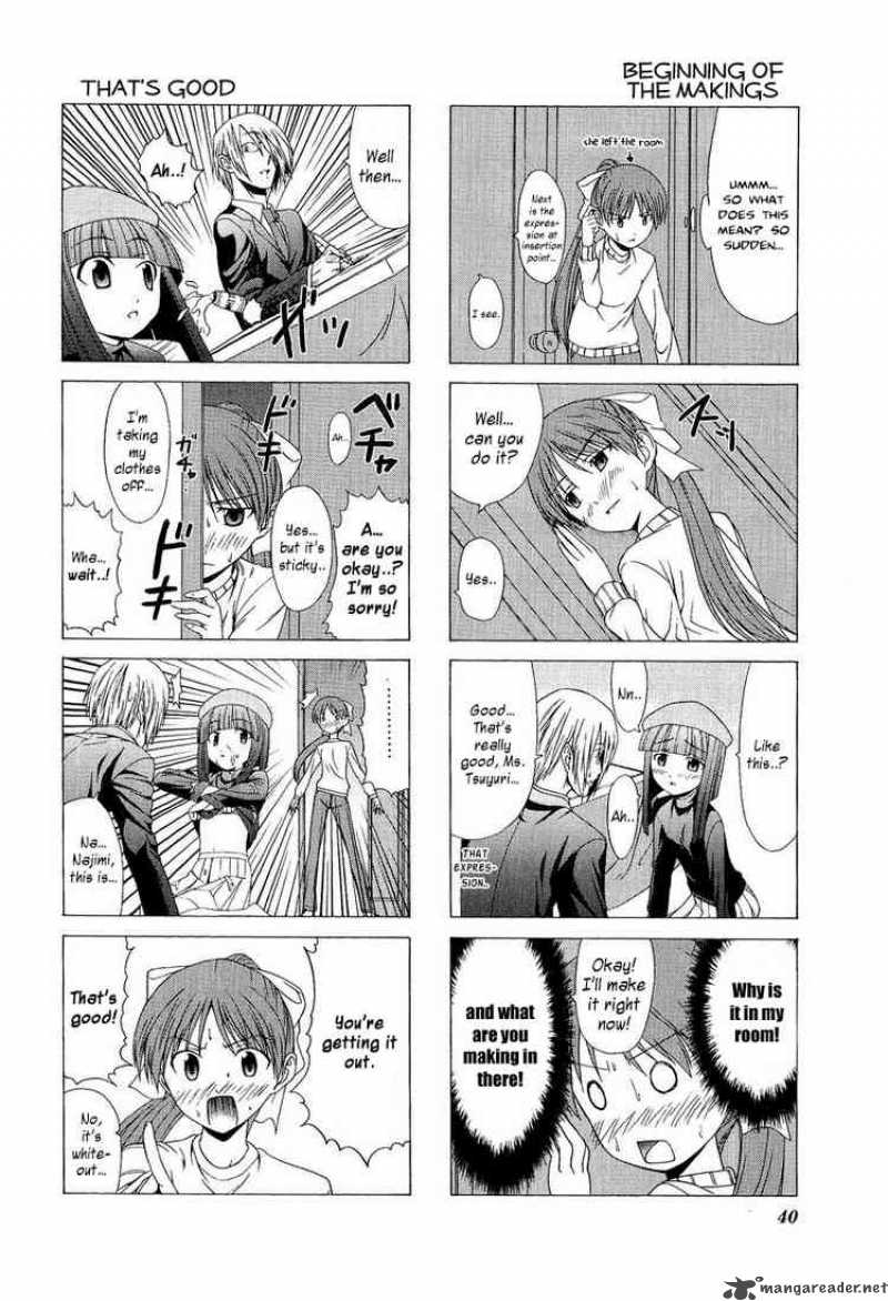 Doujin Work 4 8