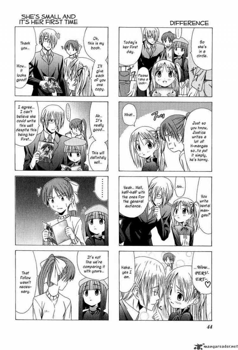 Doujin Work 5 4