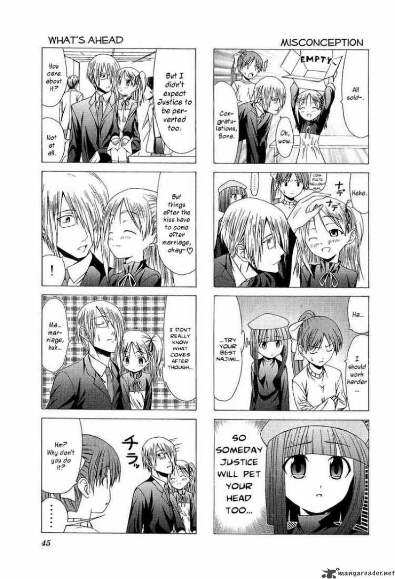Doujin Work 5 5
