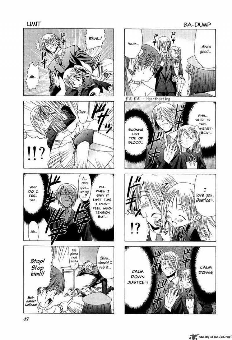 Doujin Work 5 7
