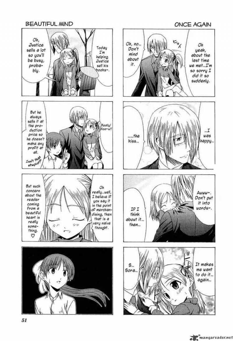 Doujin Work 6 3