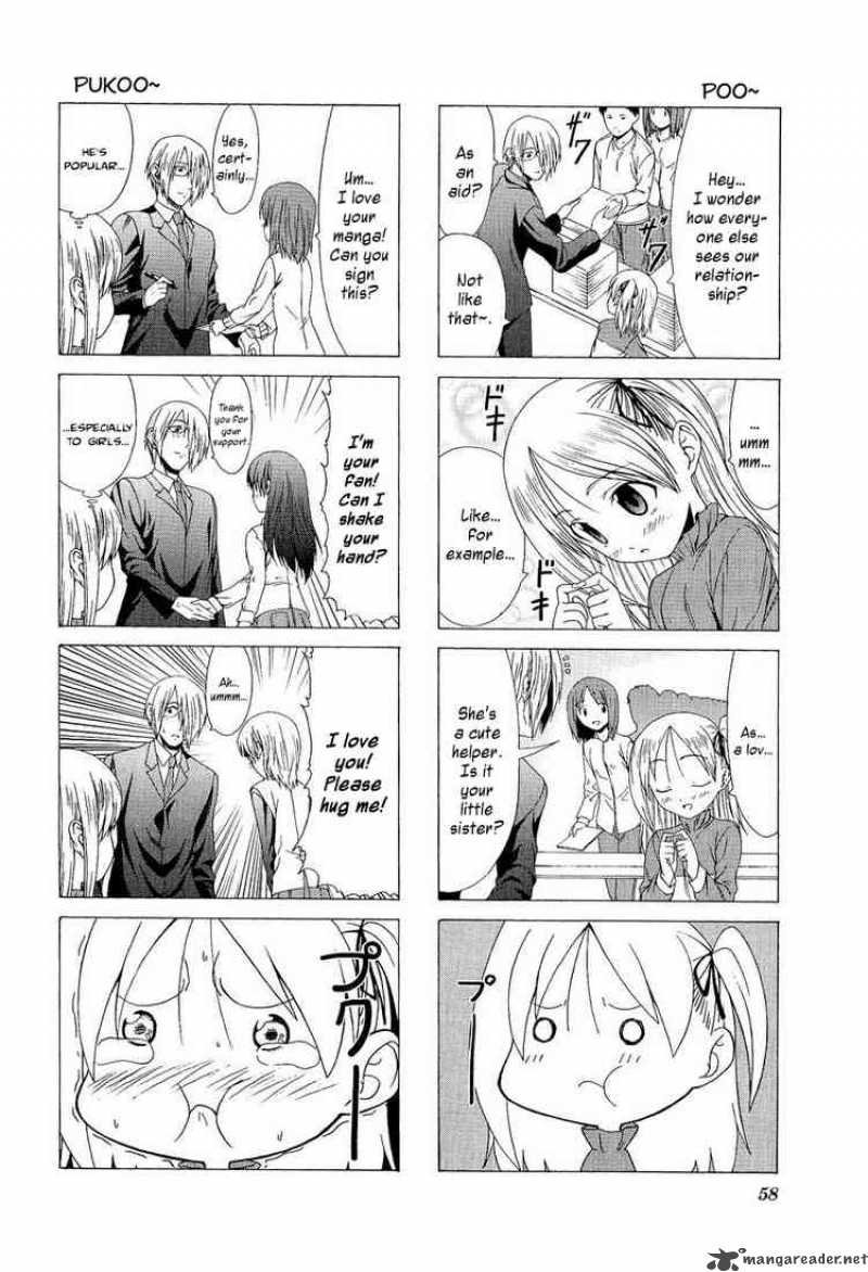 Doujin Work 7 2