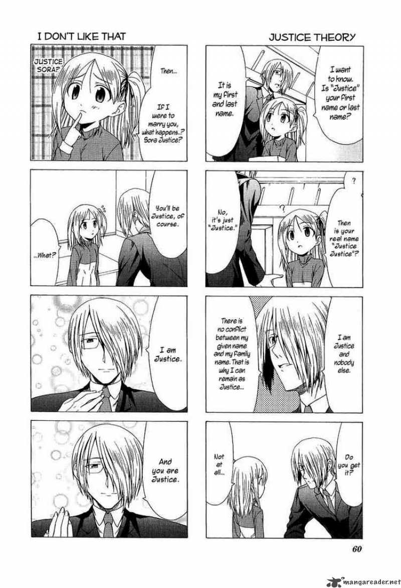 Doujin Work 7 4