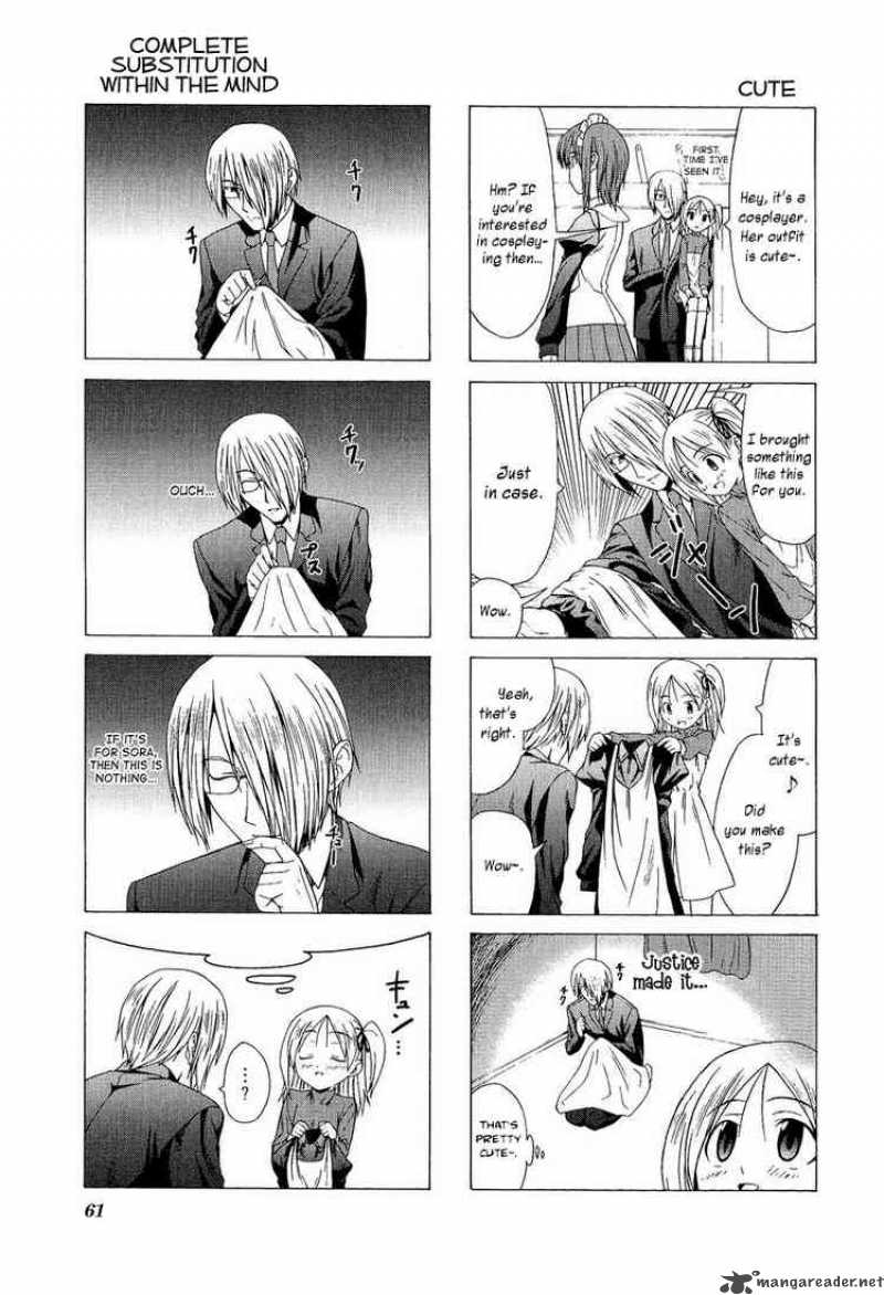 Doujin Work 7 5