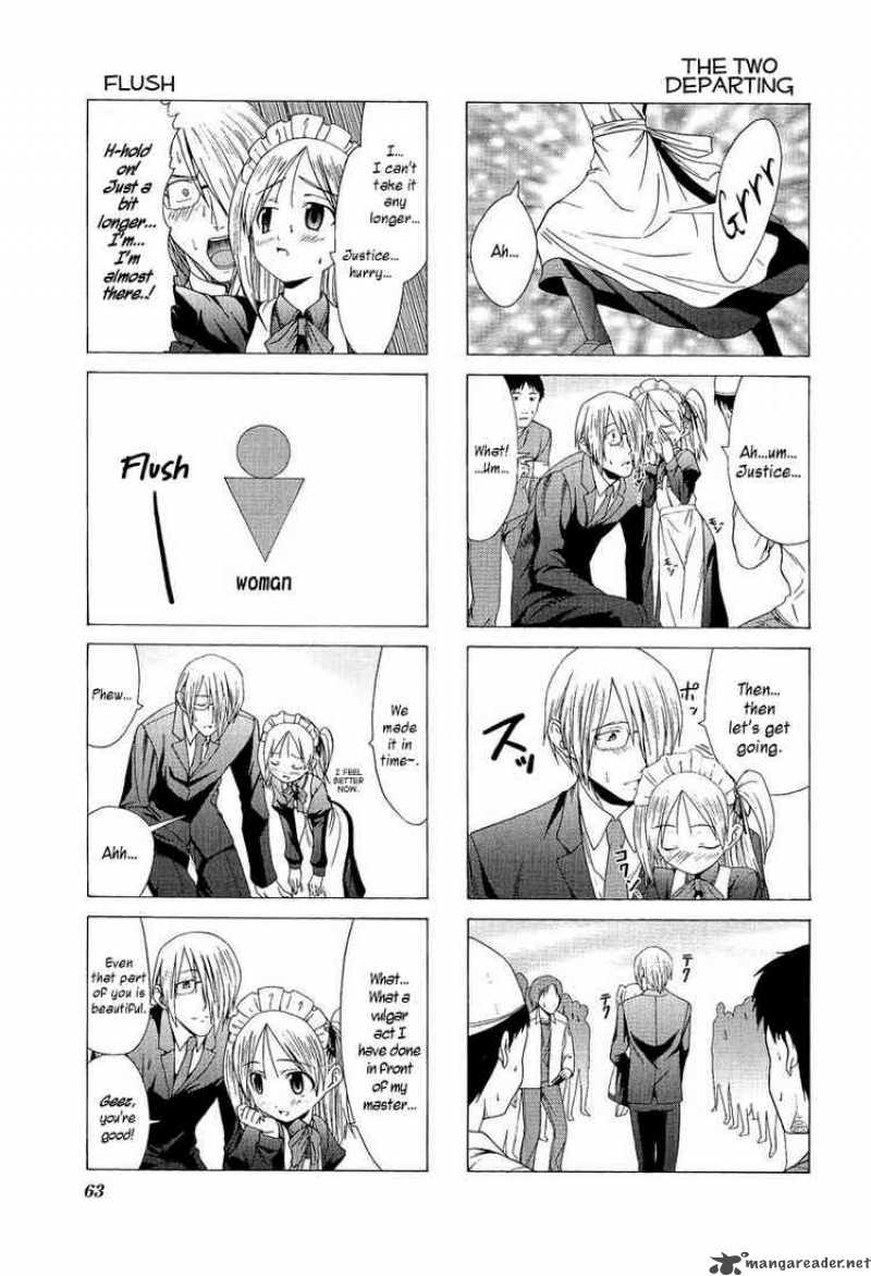 Doujin Work 7 7