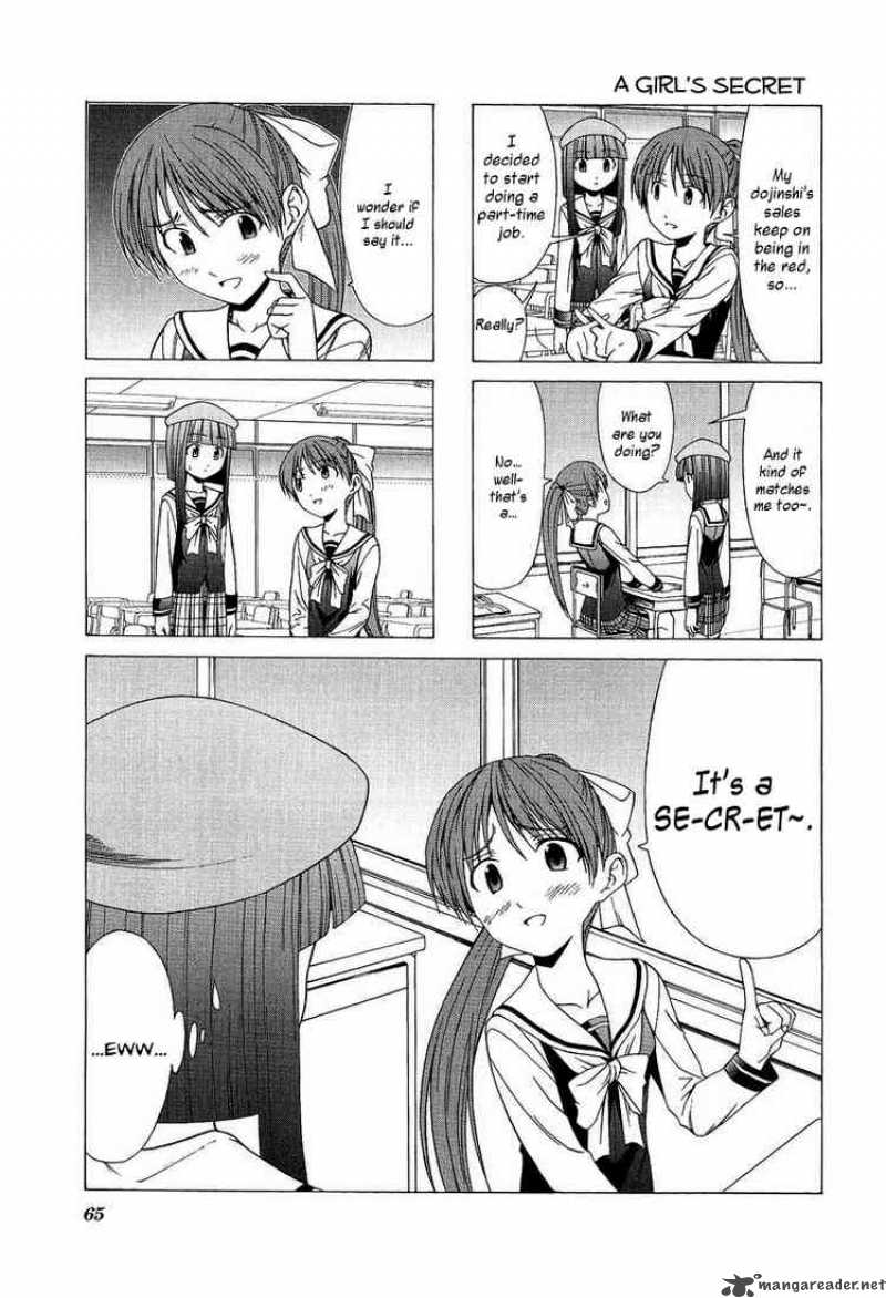 Doujin Work 8 1