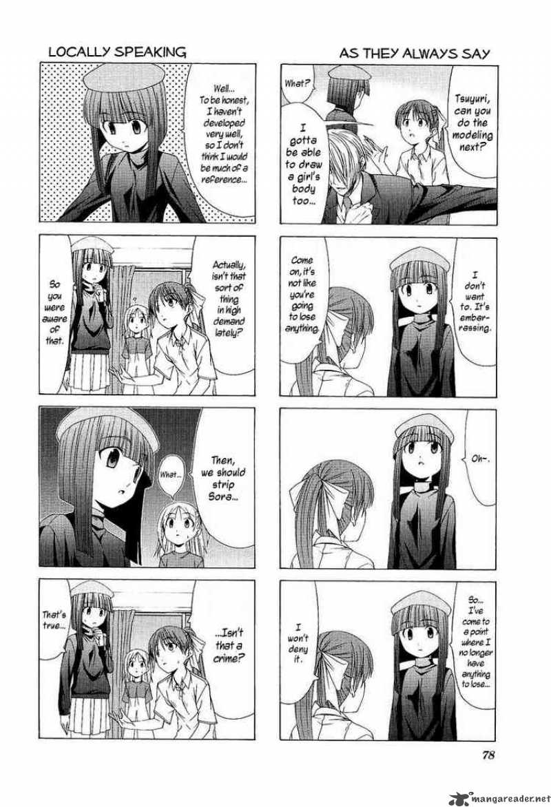 Doujin Work 9 6