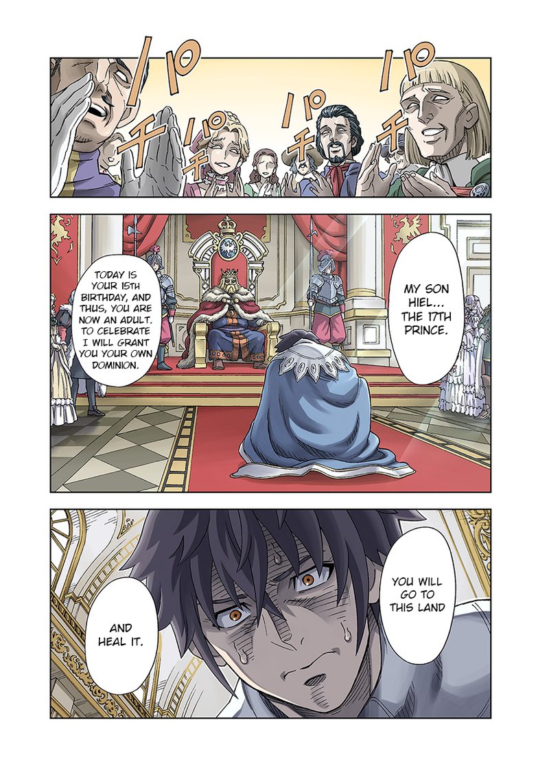 Doukutsu Ou Kara Hajimeru Rakuen Life 1 1