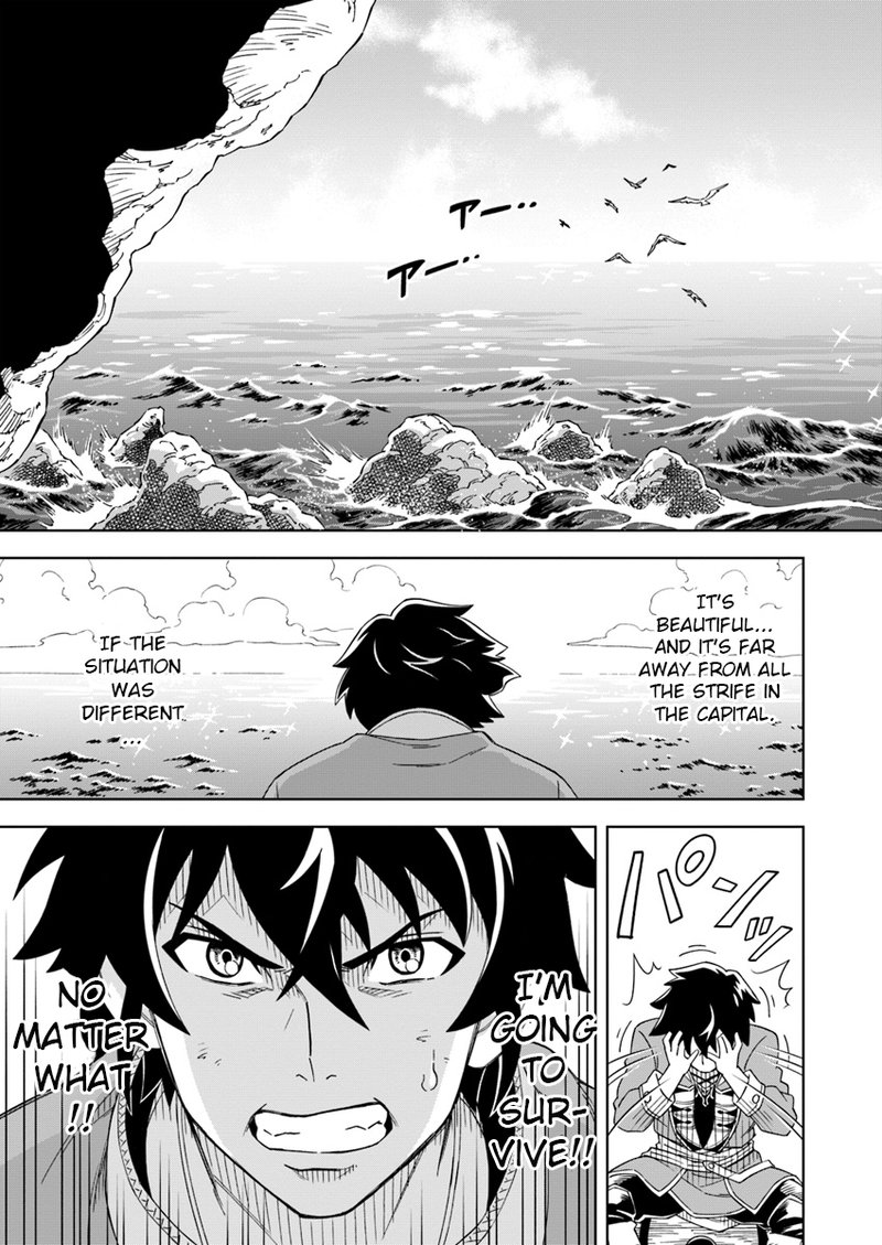 Doukutsu Ou Kara Hajimeru Rakuen Life 1 12