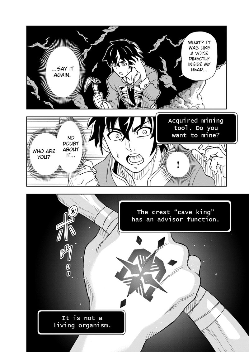 Doukutsu Ou Kara Hajimeru Rakuen Life 1 15