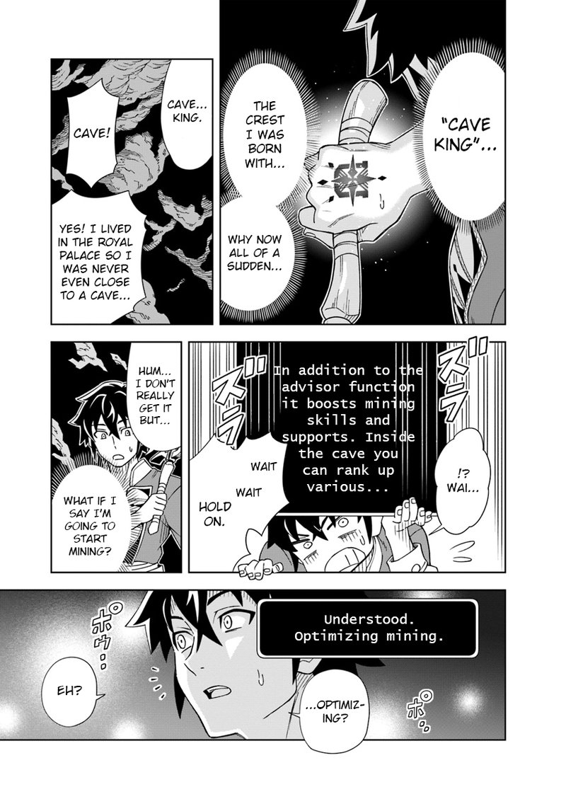 Doukutsu Ou Kara Hajimeru Rakuen Life 1 16