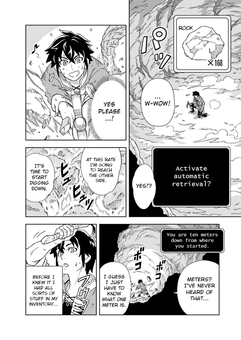 Doukutsu Ou Kara Hajimeru Rakuen Life 1 21