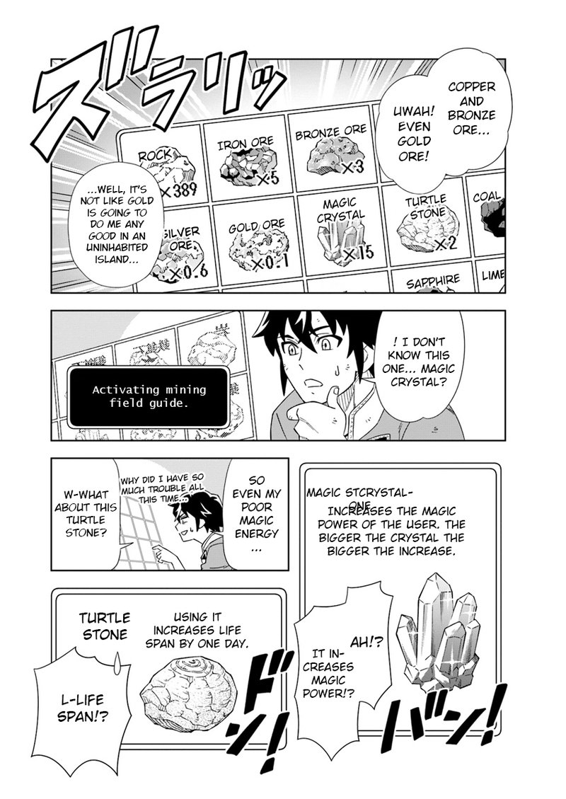 Doukutsu Ou Kara Hajimeru Rakuen Life 1 22