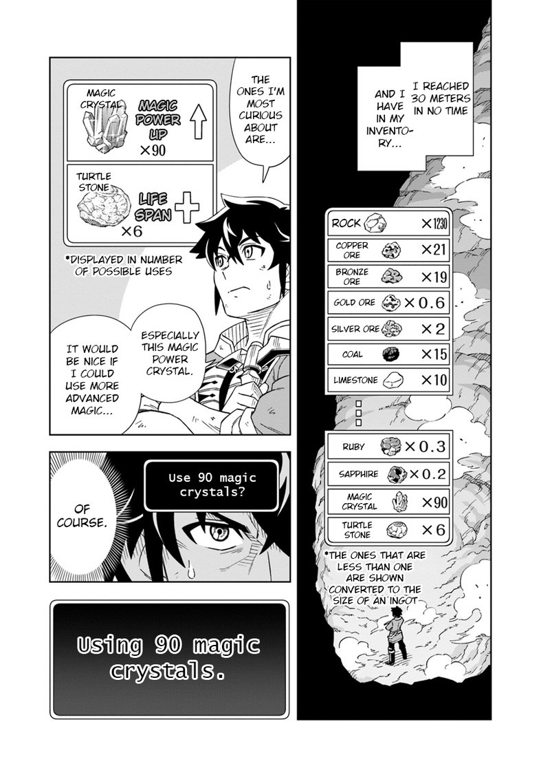 Doukutsu Ou Kara Hajimeru Rakuen Life 1 24