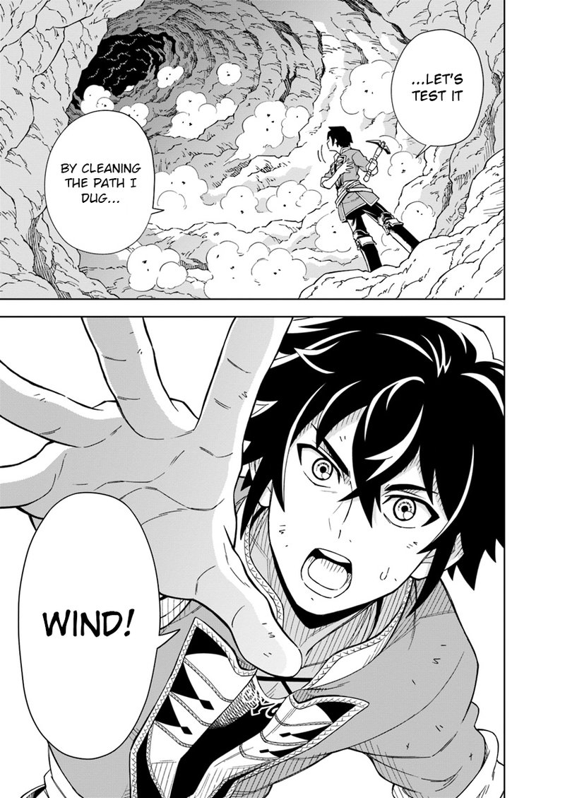 Doukutsu Ou Kara Hajimeru Rakuen Life 1 26
