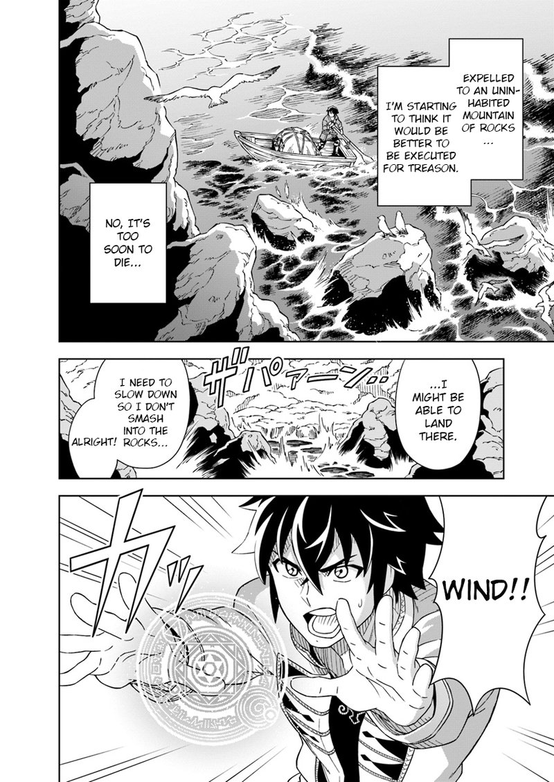 Doukutsu Ou Kara Hajimeru Rakuen Life 1 7