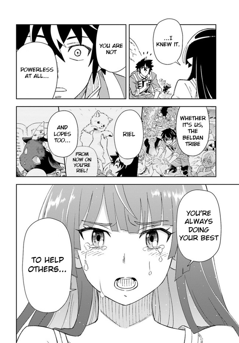 Doukutsu Ou Kara Hajimeru Rakuen Life 10 16