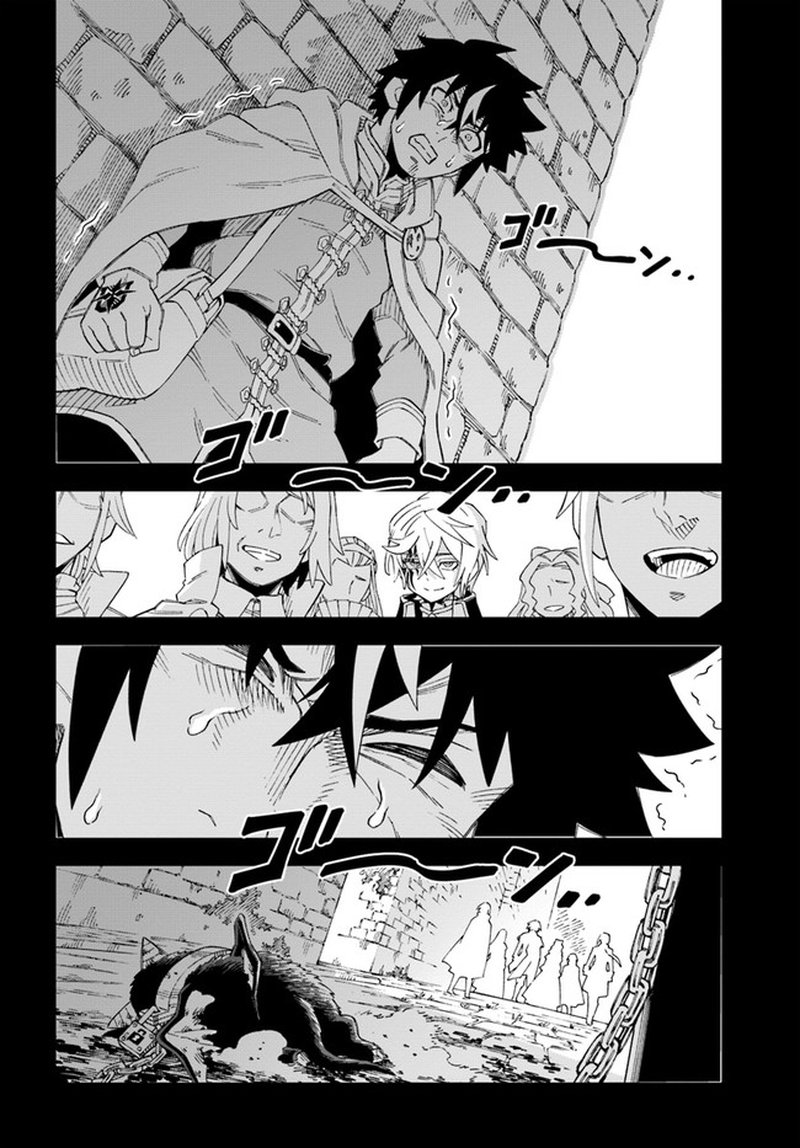 Doukutsu Ou Kara Hajimeru Rakuen Life 10 4