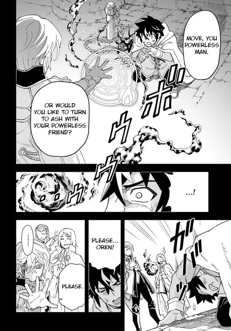 Doukutsu Ou Kara Hajimeru Rakuen Life 10 8