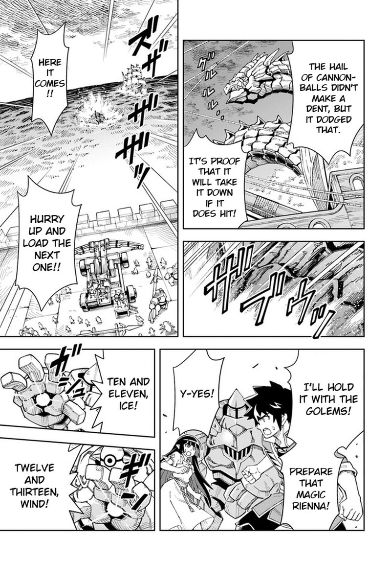 Doukutsu Ou Kara Hajimeru Rakuen Life 12a 10