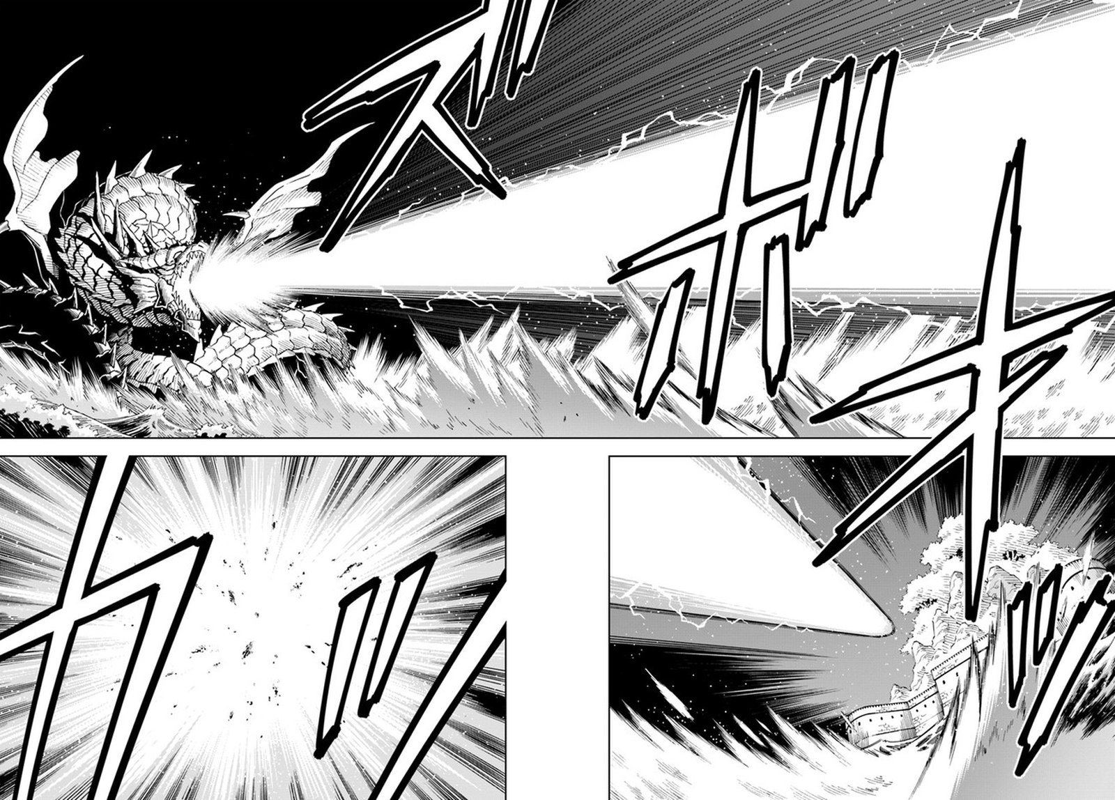 Doukutsu Ou Kara Hajimeru Rakuen Life 12a 15