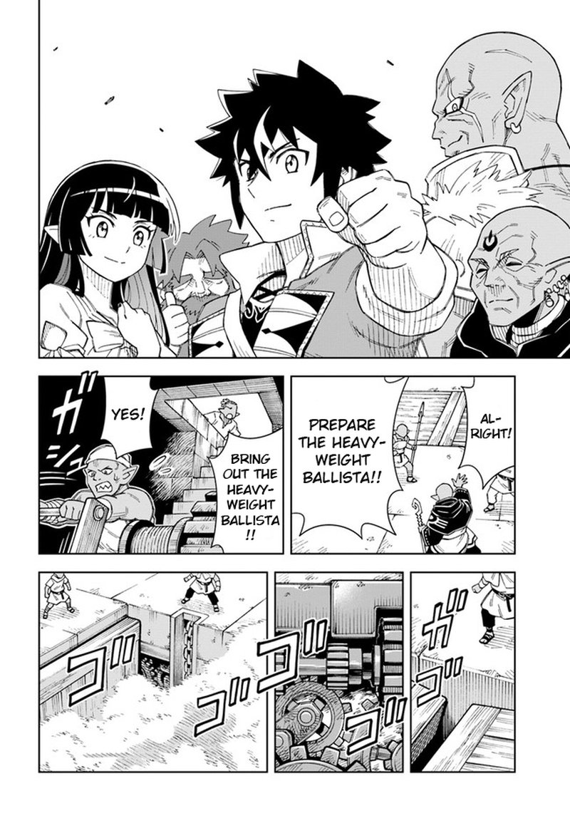 Doukutsu Ou Kara Hajimeru Rakuen Life 12a 5