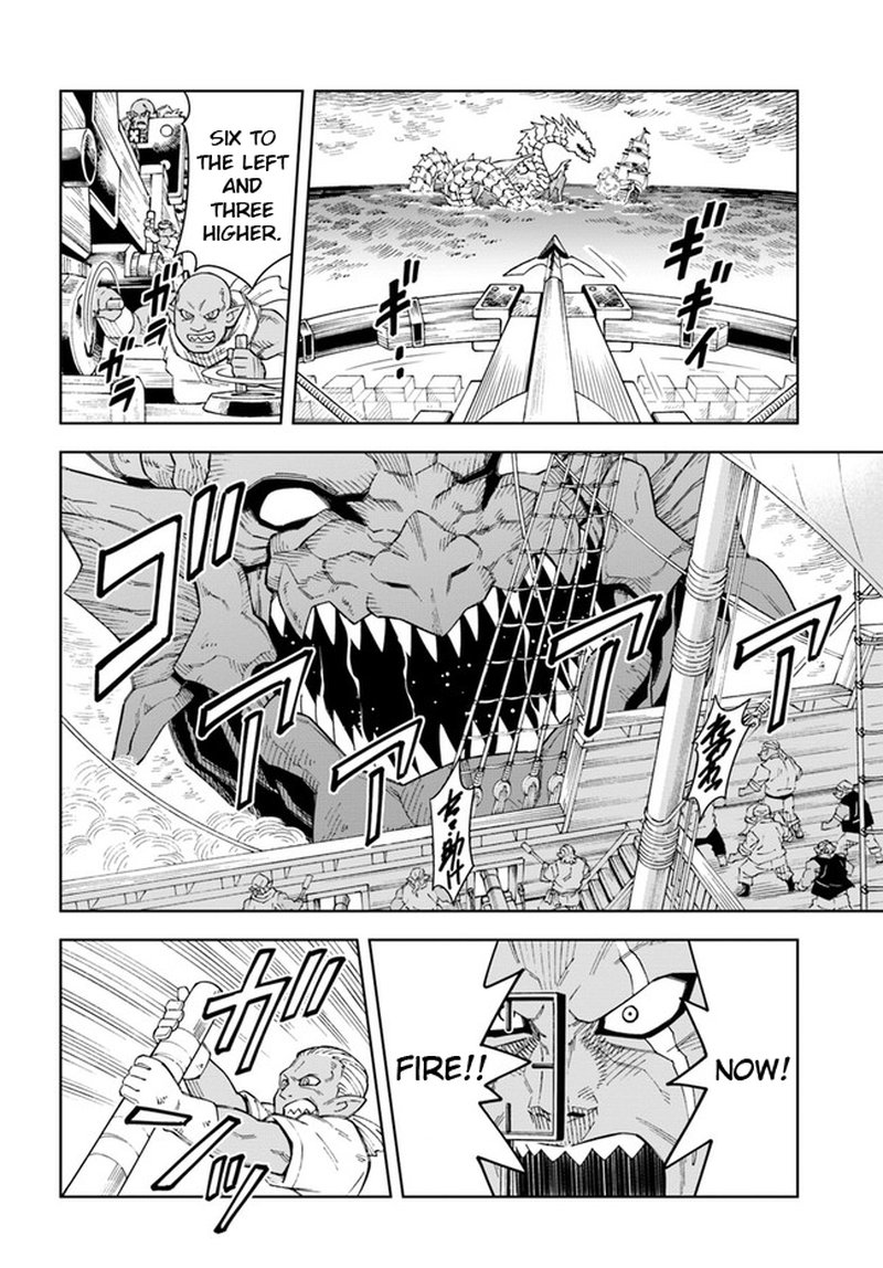 Doukutsu Ou Kara Hajimeru Rakuen Life 12a 7