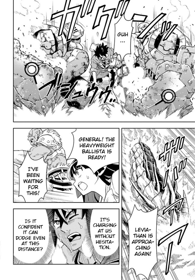 Doukutsu Ou Kara Hajimeru Rakuen Life 12b 2