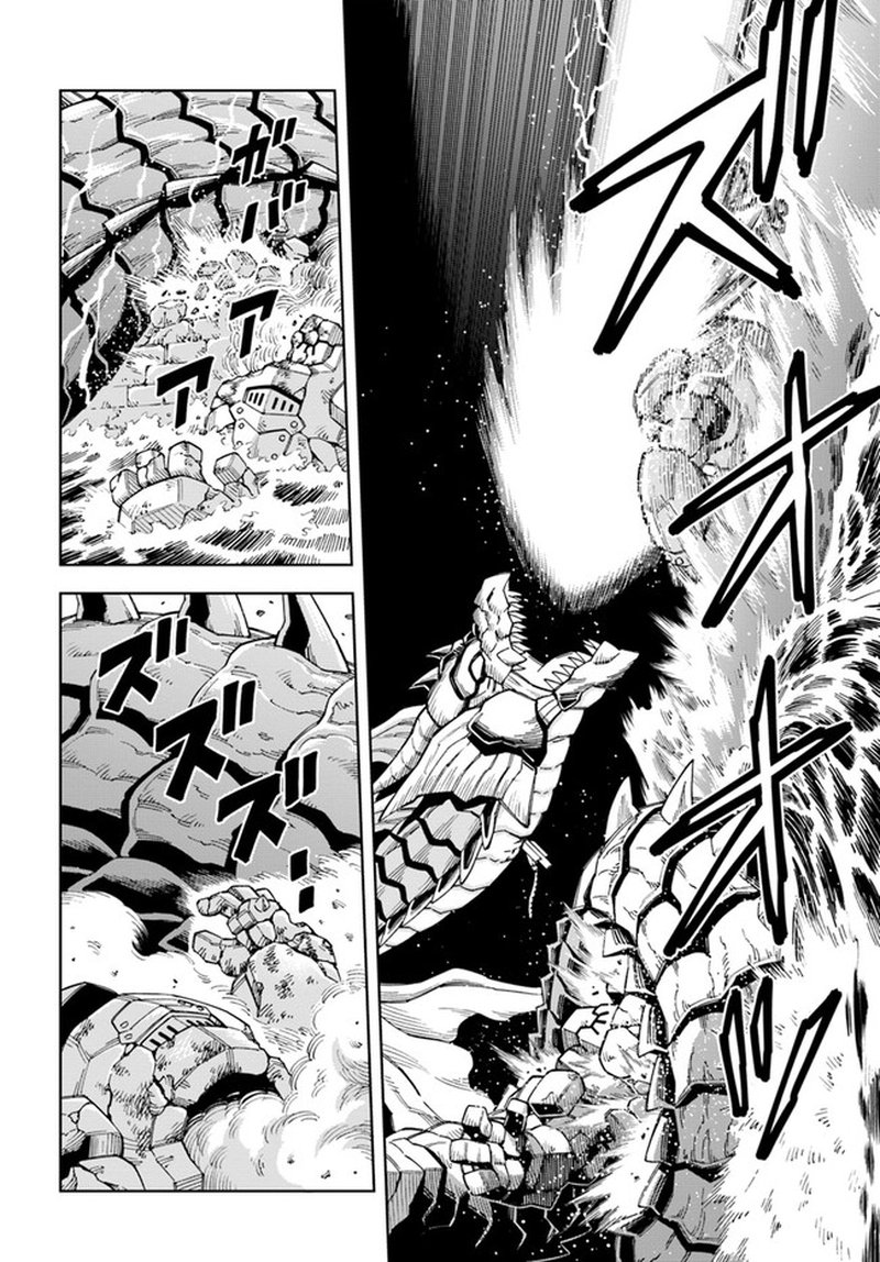 Doukutsu Ou Kara Hajimeru Rakuen Life 13a 12