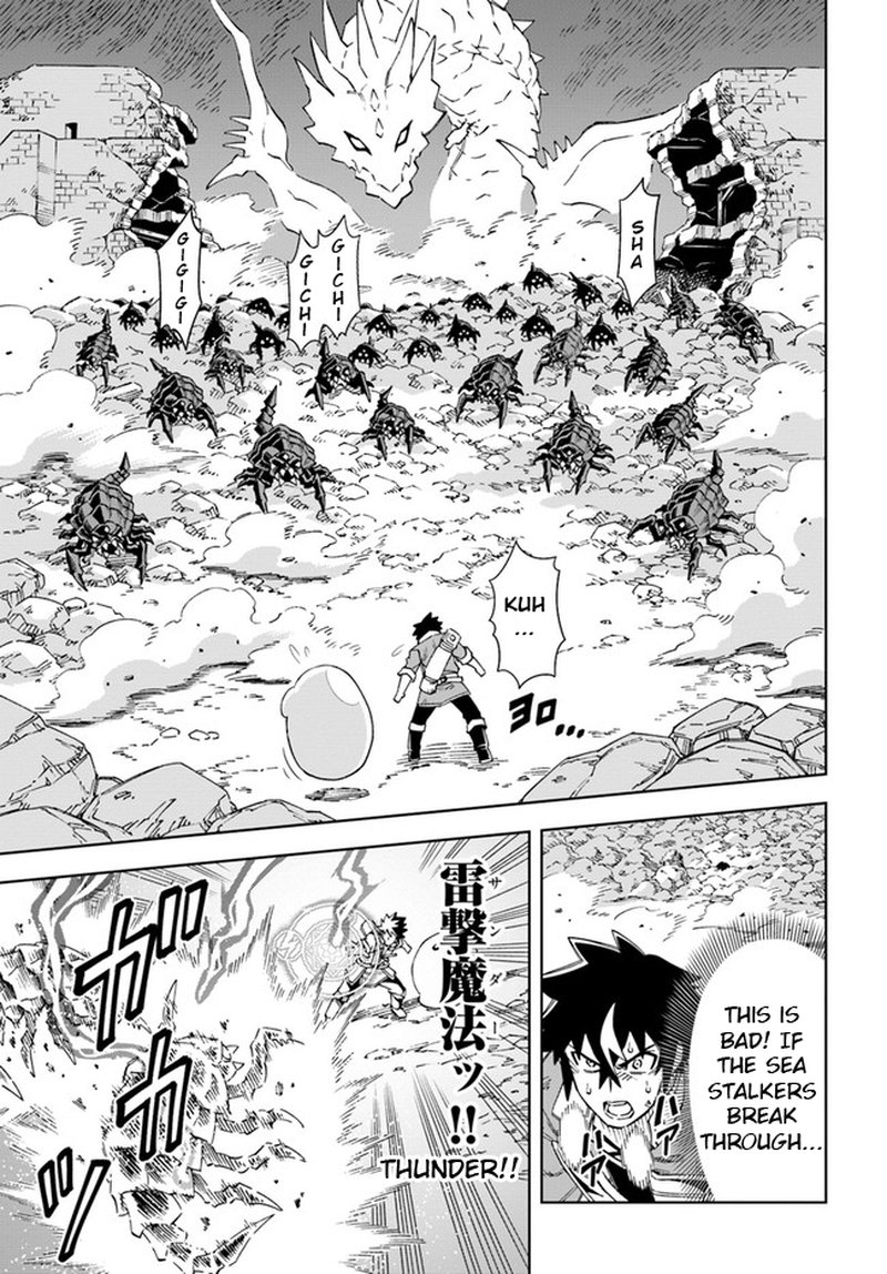 Doukutsu Ou Kara Hajimeru Rakuen Life 13a 5