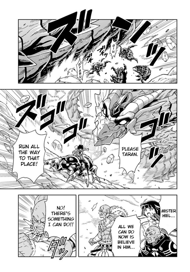 Doukutsu Ou Kara Hajimeru Rakuen Life 13b 2