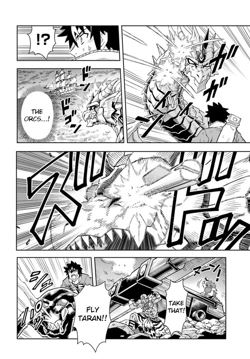 Doukutsu Ou Kara Hajimeru Rakuen Life 13b 5