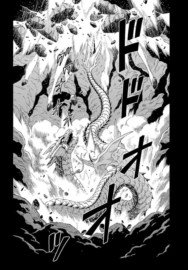 Doukutsu Ou Kara Hajimeru Rakuen Life 13b 9