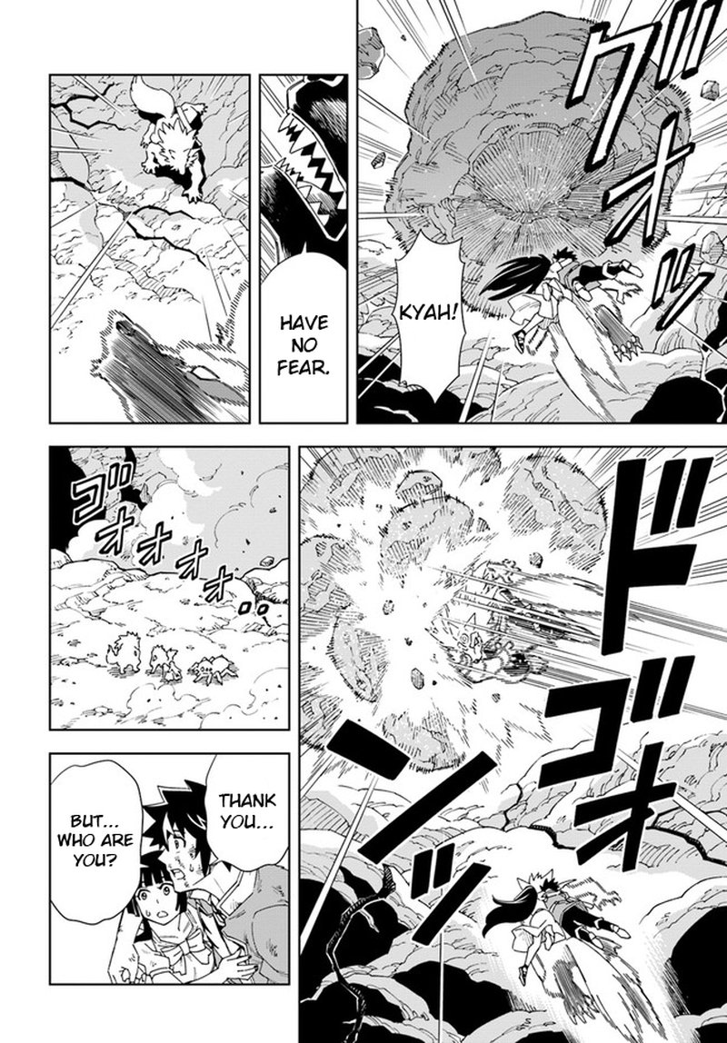 Doukutsu Ou Kara Hajimeru Rakuen Life 14a 11