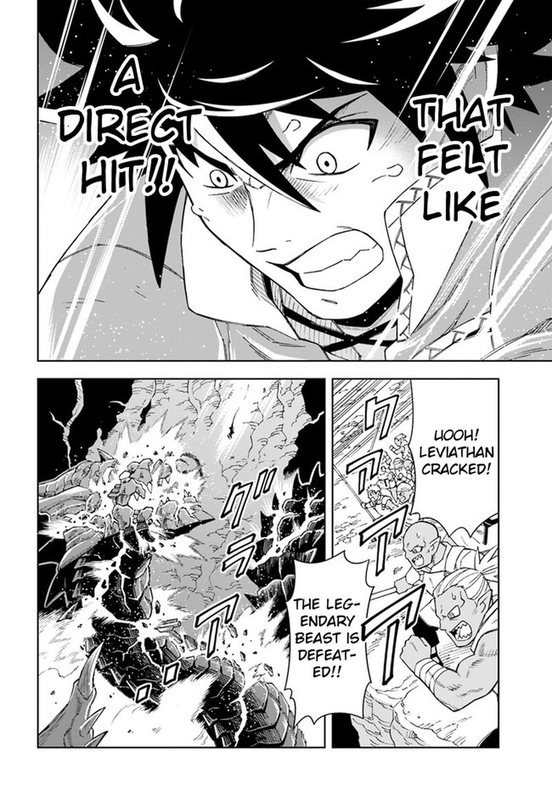 Doukutsu Ou Kara Hajimeru Rakuen Life 14a 3