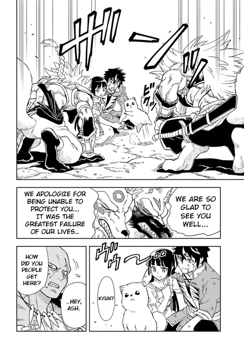 Doukutsu Ou Kara Hajimeru Rakuen Life 14b 1
