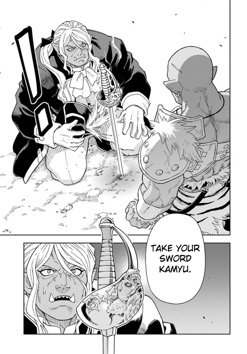 Doukutsu Ou Kara Hajimeru Rakuen Life 14b 16