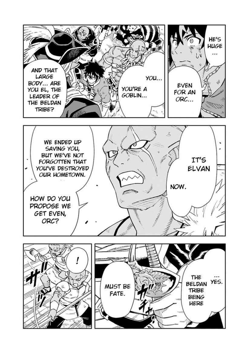 Doukutsu Ou Kara Hajimeru Rakuen Life 14b 6