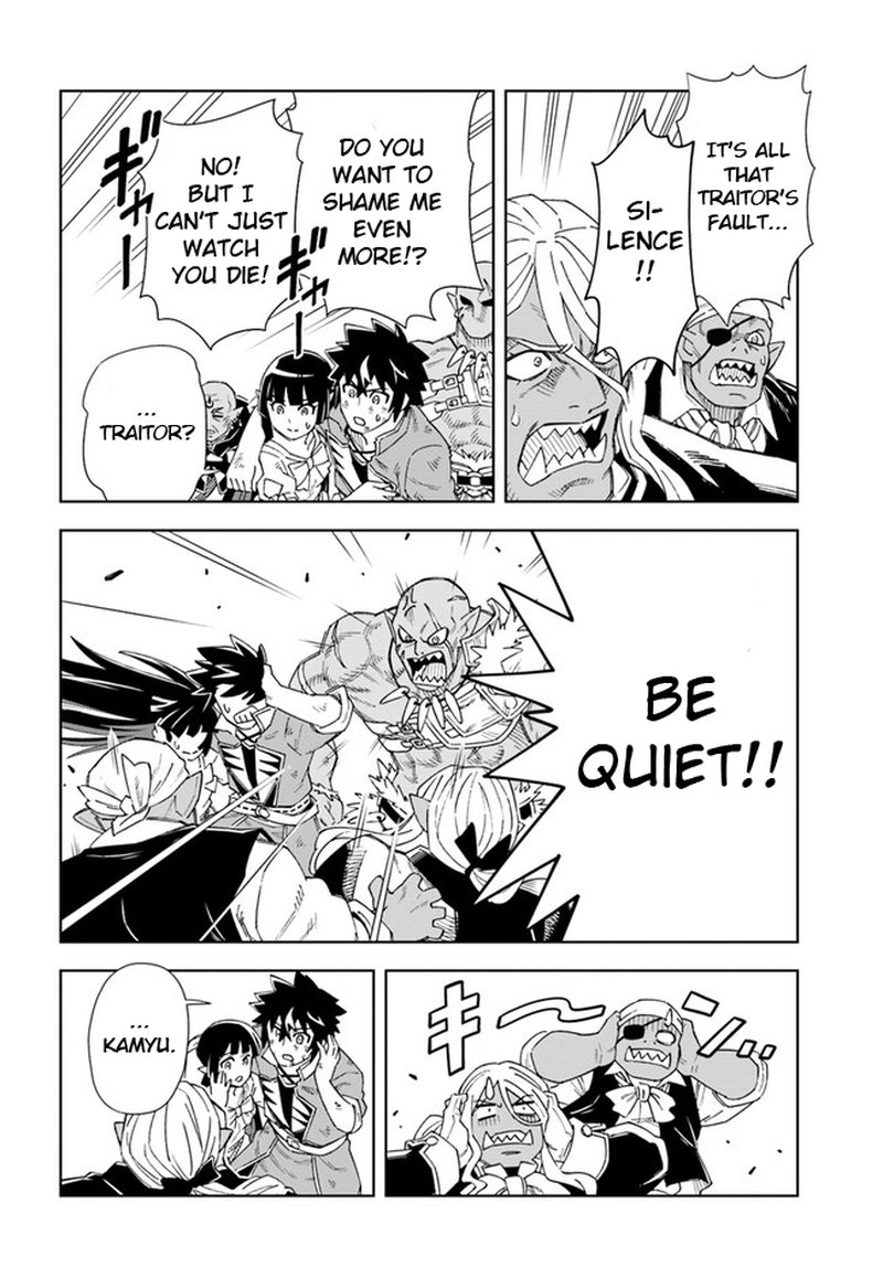 Doukutsu Ou Kara Hajimeru Rakuen Life 14b 9