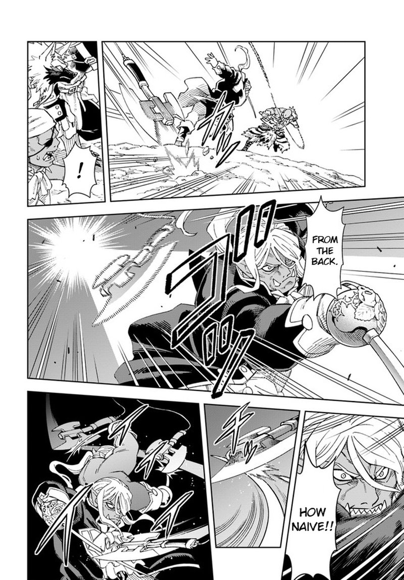 Doukutsu Ou Kara Hajimeru Rakuen Life 15a 10