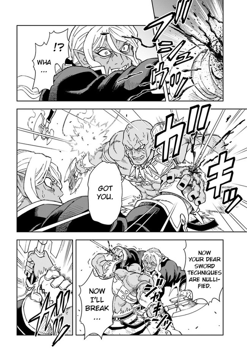 Doukutsu Ou Kara Hajimeru Rakuen Life 15a 12