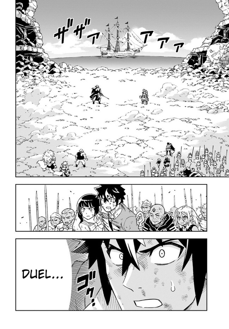 Doukutsu Ou Kara Hajimeru Rakuen Life 15a 2