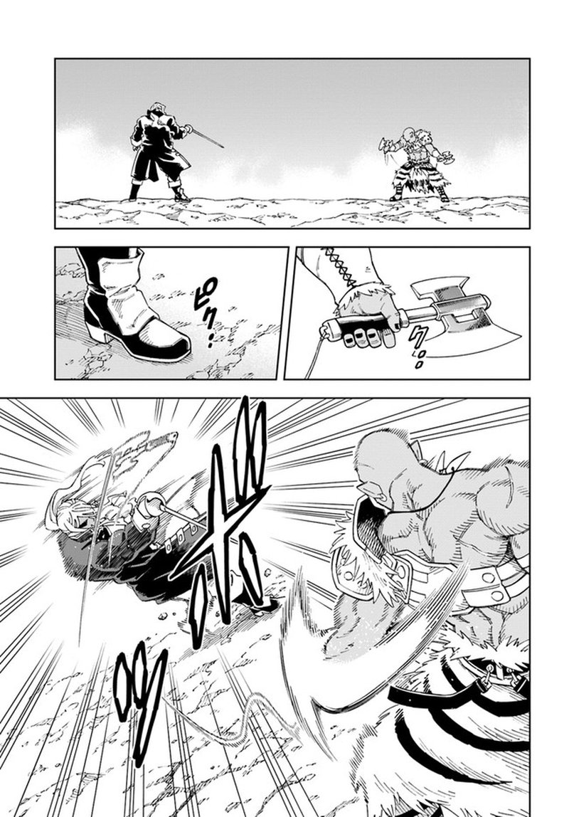Doukutsu Ou Kara Hajimeru Rakuen Life 15a 5