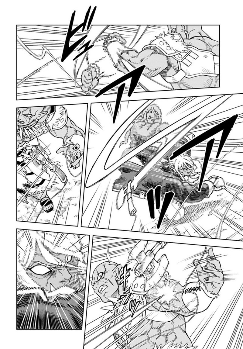 Doukutsu Ou Kara Hajimeru Rakuen Life 15a 6